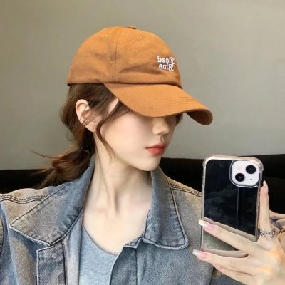 是的,我愿意!